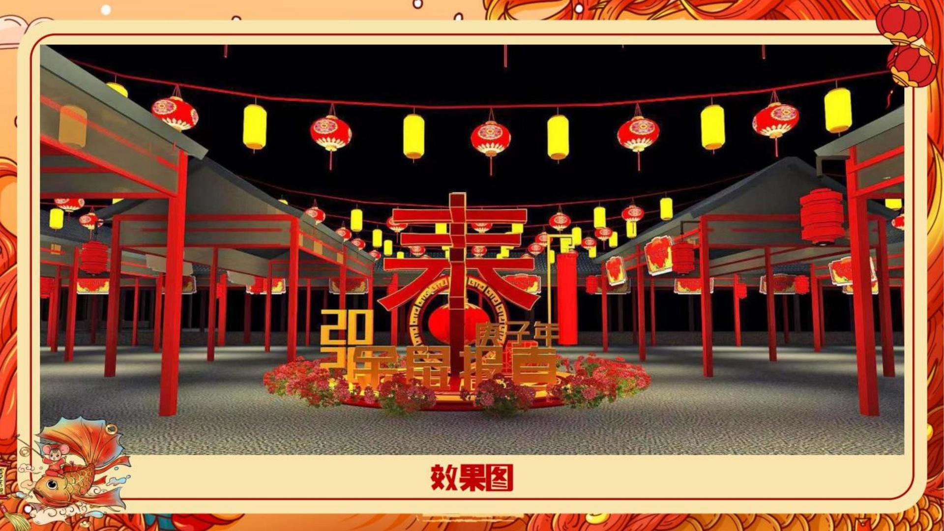 世纪创想文化深化与国家级院团的战略合作机制
